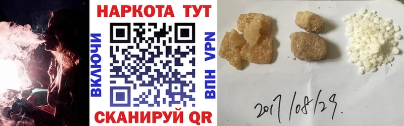 Купить АМФЕТАМИН  A PVP  Меф  ГАШ  Магас