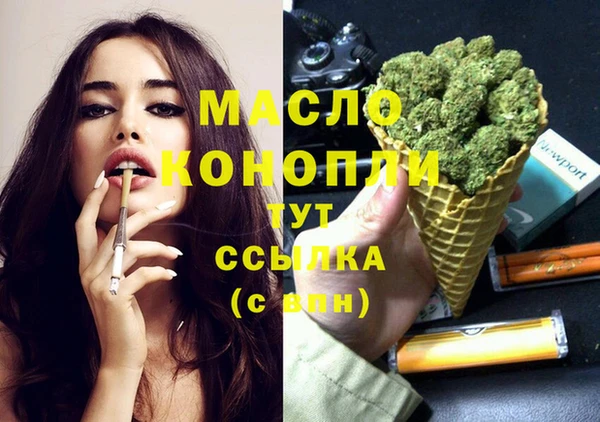 кокаин Карпинск