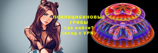 скорость mdpv Каменногорск