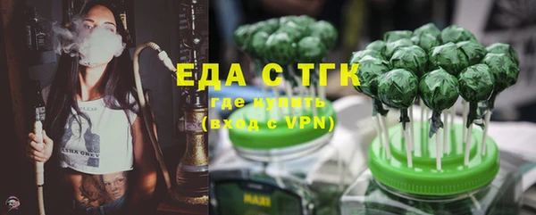метадон Каменка