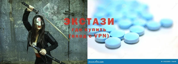 mdma Карталы