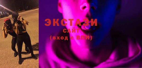 метадон Каменка