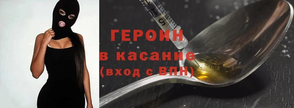 скорость mdpv Каменск-Шахтинский
