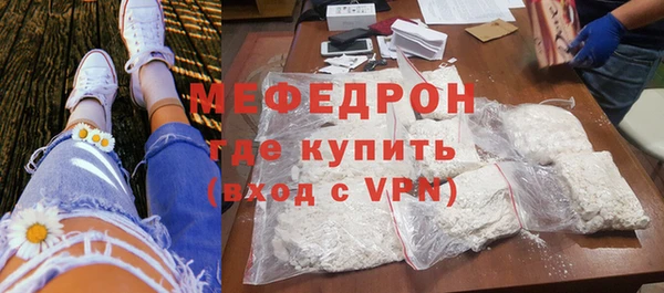 метадон Каменка