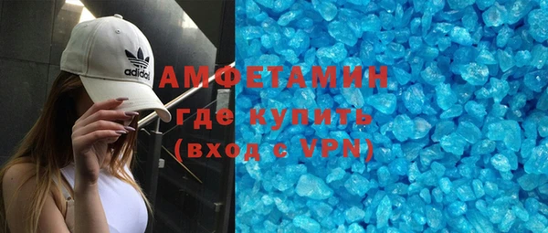 кокаин Карпинск