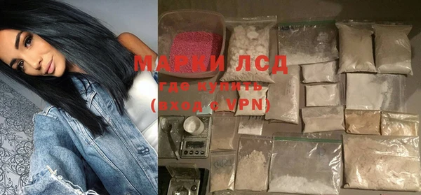 метадон Каменка