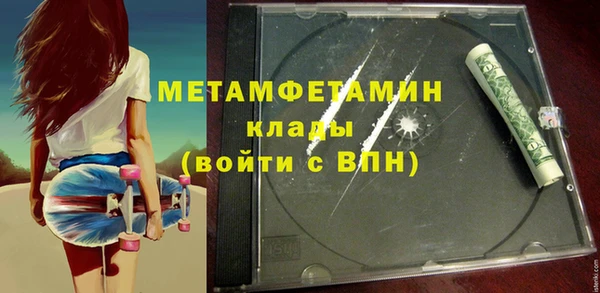 mdma Карталы