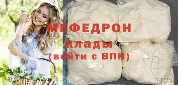 метадон Каменка