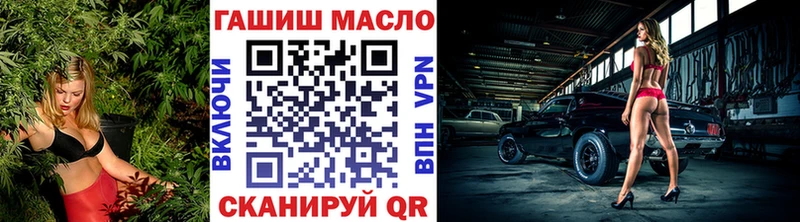 Дистиллят ТГК жижа  Купить  Магас 