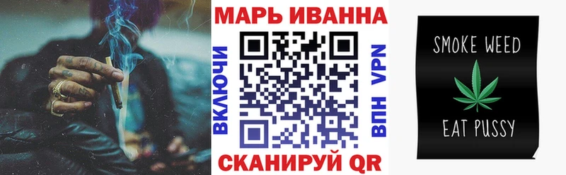 МАРИХУАНА AK-47  Купить закладки  Магас 